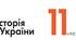 Україна після Революції Гідності