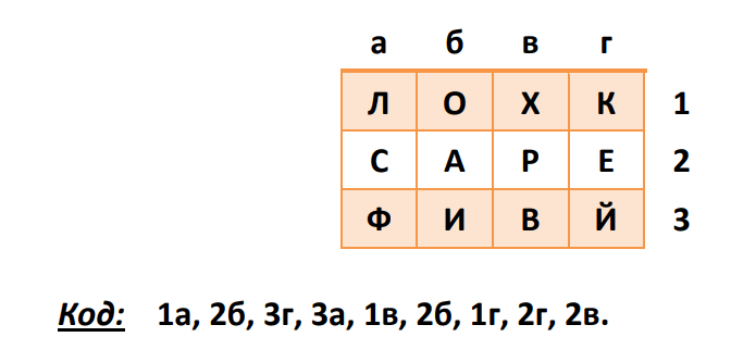 0800hkmu-ff5e-672x333.png