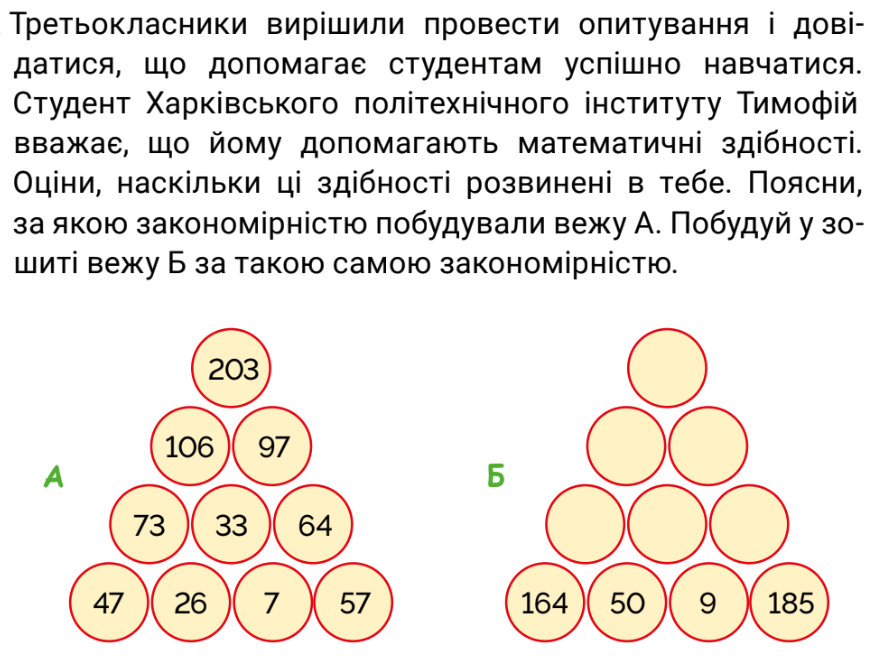 0800hkqy-aa44-885x667.png