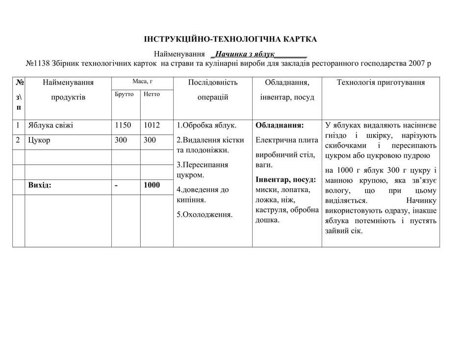 0800hlab-5490-940x726.jpg