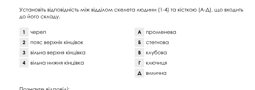 0800hlgn-5c02-814x290.png