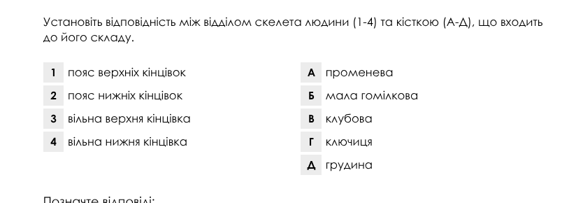 0800hlhq-77f8-814x290.png