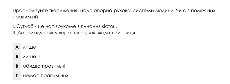 0800hlig-3bd1-793x292.png