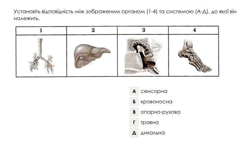 0800hlj3-1583-777x449.png
