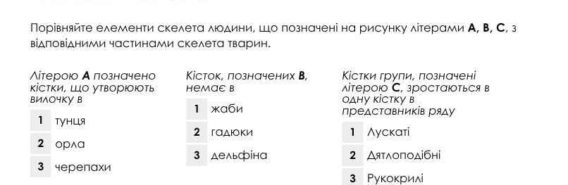 0800hlks-e8fd-806x263.png
