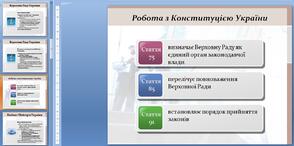 0800hlom-5e19-294x146.jpg