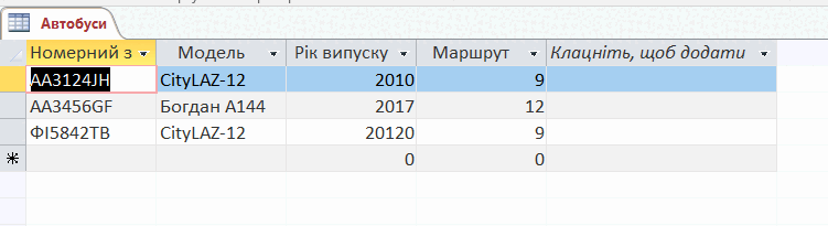 0800hlx6-8abb-751x205.png