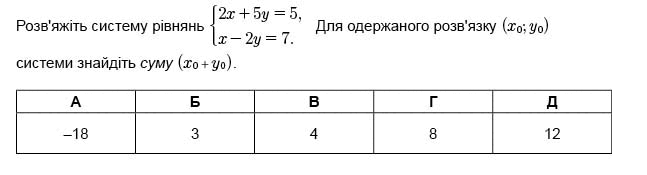0800hmk2-2c17-647x175.png