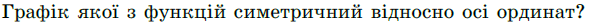 0800hmkj-80ec-589x27.png
