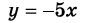 0800hml1-9bb1-85x23.png