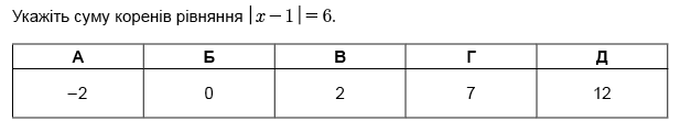 0800hmlj-72f0-627x120.png