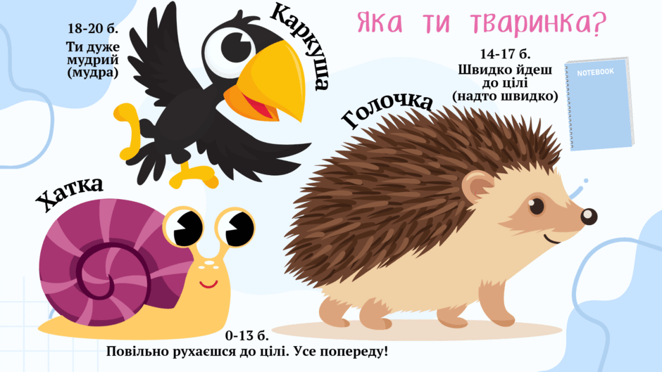 0800hmom-fabd-940x529.png