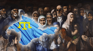 Депортація кримських татар та інших народів Криму.
