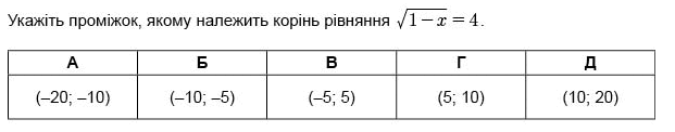 0800hmq4-7d7c-621x122.png