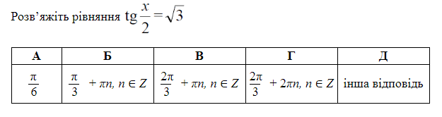 0800hmsm-5414-625x166.png