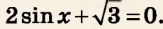 0800hmzp-5ebb-230x42.png