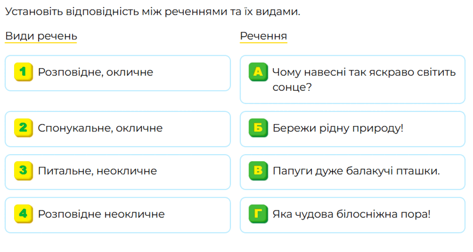 0800hn19-568d-940x502.png