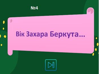 0800hn2d-7cf8-348x261.jpg