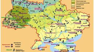  8 клас Практична робота №10 Позначення на контурній карті об’єктів природно-заповідного фонду України