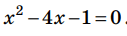 0800hn4b-dfb0-127x36.png