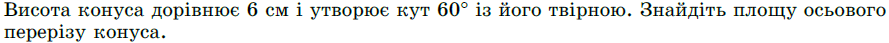 0800hn4f-b91d-889x43.png