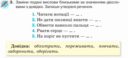 0800hn5a-07d7-408x187.png