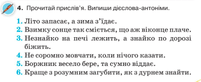 0800hn6o-7626-398x163.png