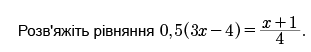 0800hn70-7569-311x52.png