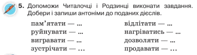 0800hn9u-973f-395x111.png