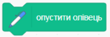0800hpbx-2161-157x54.png