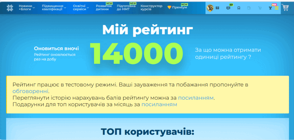 0800hra5-8460-940x450.png