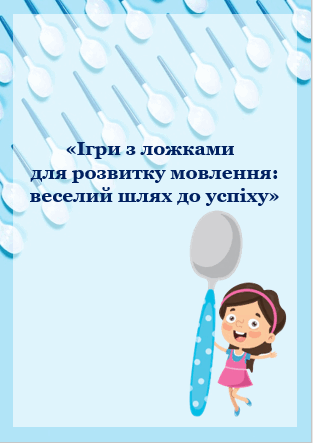 0800hrcc-2795-313x443.png