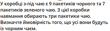 0800hrg7-bcce-535x152.png