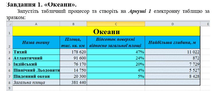 0800hrky-7853-743x320.png