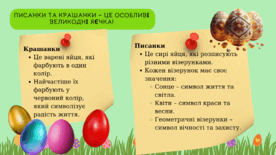 0800hrsu-f01e-276x155.png