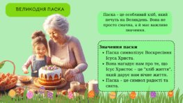 0800hrul-5ba0-263x148.png