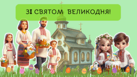 0800hrvb-29ca-275x155.png