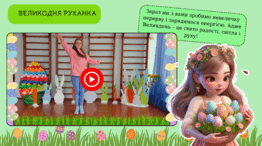 0800hrw0-d112-262x146.png