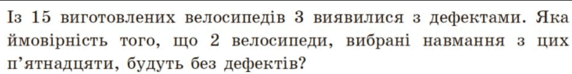 0800hryb-0087-831x108.png