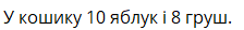 0800hs00-5dc9-224x28.png