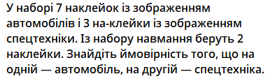0800hs1b-6fe7-504x151.png