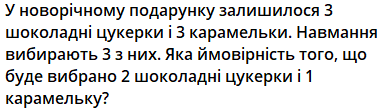 0800hs1v-bde2-484x134.png