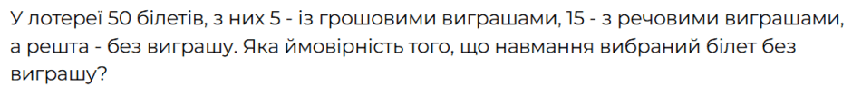 0800hs3c-2727-940x96.png