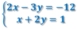 0800hsy2-4c67-227x87.png