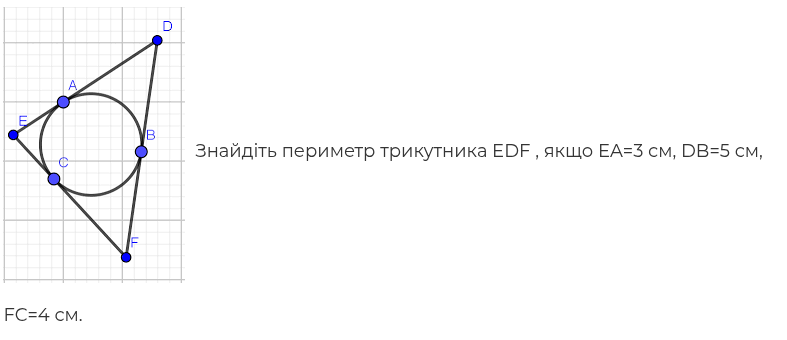 0800ht4o-8452-787x340.png