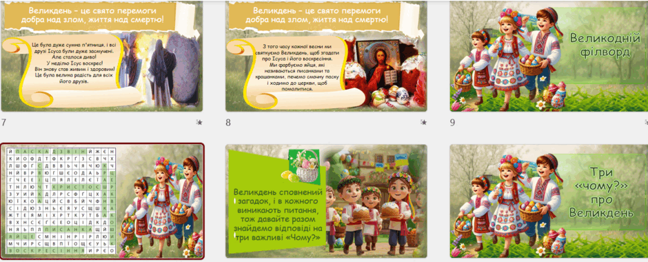 0800ht5l-3bfd-940x380.png