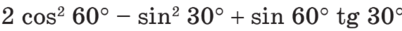 0800hu2r-3316-402x31.png