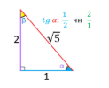 0800huof-ce00-123x99.png