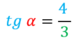 0800huy8-41b8-166x81.png