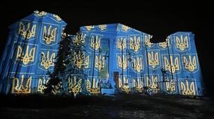 Презентація до уроку №53-54 «Сучасні музичні тенденції та дизайн» 7 клас ( Л. Кондратова).